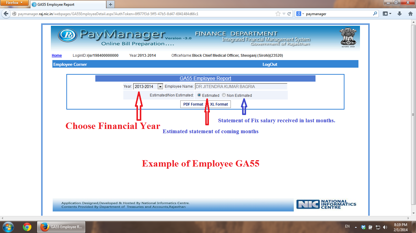 Paymanager4